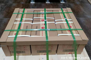 黄山屯溪空运代理酒水【机场货运当天